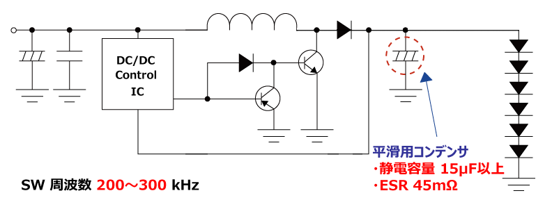 LED電源回路 LED LED power supply circuit