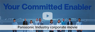 Panasonic Industry corporate movie