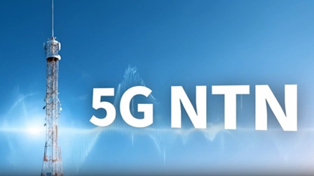 5G-NTN通信卫星的元器件方案