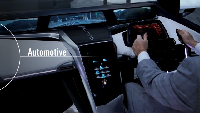차량용 솔루션 Automotive Solution - 파나소닉