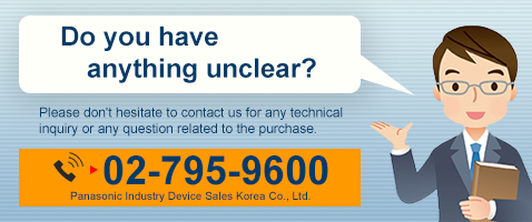 Do you have anything unclear? Please don't hesitate to contact us for any techninal inquiry or any question related to the purchase. 027956900