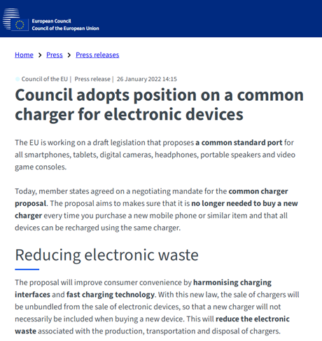 图　欧洲USB Type-C+USB PD强制化内容