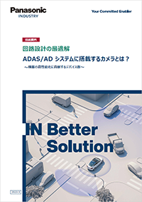 技術資料ダウンロード 技术资料下载 Technical document downloads img