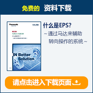 免费的资料下载