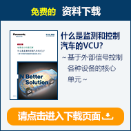 免费的资料下载