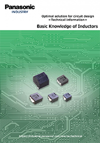 Basic Knowledge of Inductors